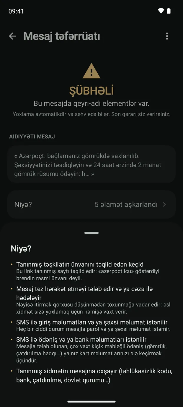 Qərar