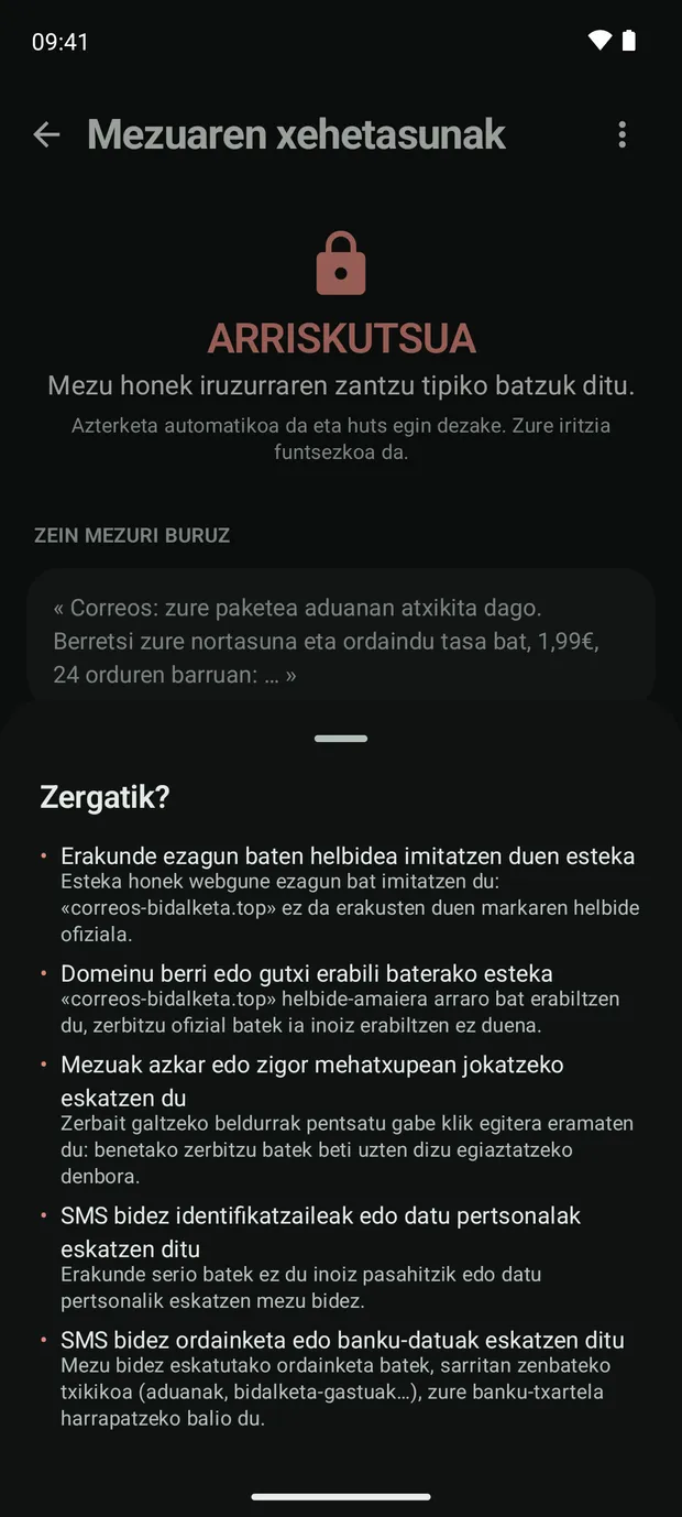 Epaia